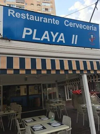 Estudio Centro Mar Apartament El Campello